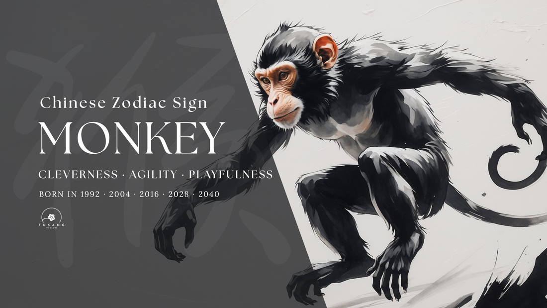 Monkey Chinese Zodiac | 2025 Fortune, Personality, Horoscope
