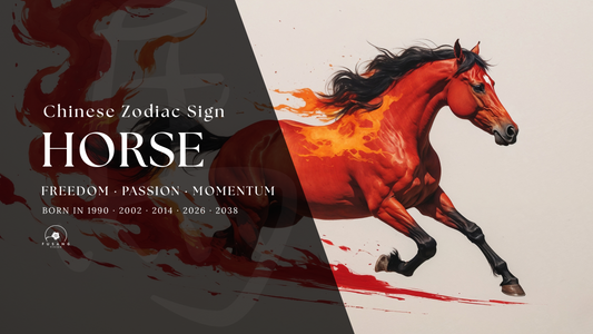 Horse Chinese Zodiac | 2025 Fortune, Personality, Horoscope
