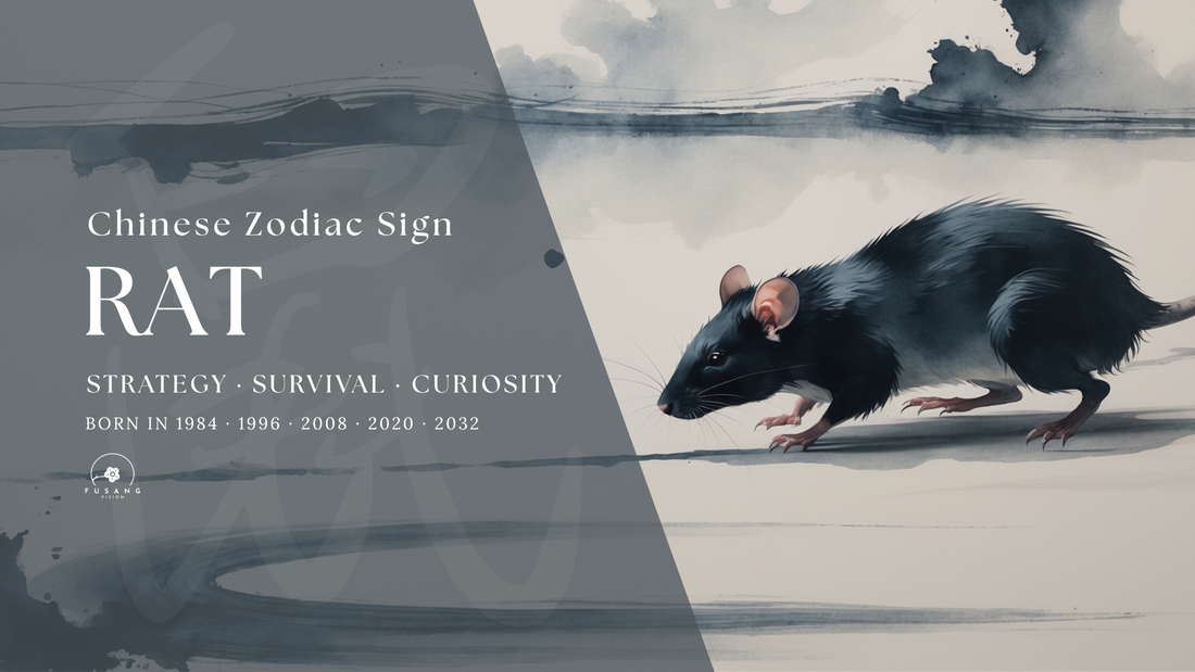 Rat Chinese Zodiac | 2025 Fortune, Personality, Horoscope