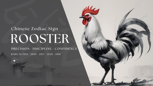 Rooster Chinese Zodiac | 2025 Fortune, Personality, Horoscope