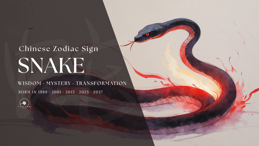 Snake Chinese Zodiac | 2025 Fortune, Personality, Horoscope
